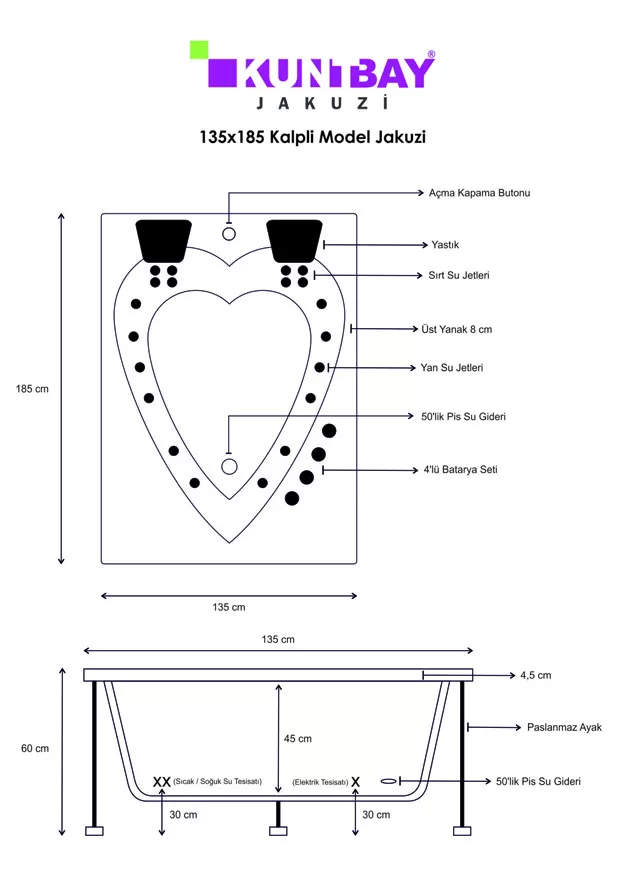 جاكوزي قلب 135×185 ارتفاع 60